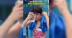 🤩可可爱爱！张家齐采访前不忘整理发型｜跳水 十四运｜17-year-old Olympic Champion Zhang Jiaqi in 14th National Games | Diving