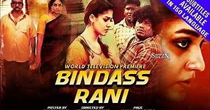 Bindaas Rani 2019 Full Hindi Dubbed Movie Now Available Nayanthara, Yogi Babu|#SHDMTV