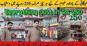 One Dollar Store | Everything Just In 250 Rupees | Dollar Shop