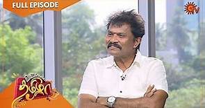 Vanakkam Tamizha with Director Hari | Full Show | 08 July 2022 | Sun TV