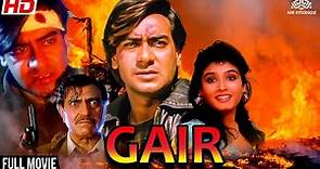Gair Full Hindi Movie | Ajay Devgn | Raveena Tandon | Paresh Rawal | Superhit movie
