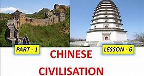 Chinese Civilization in Hindi | PART - 1| Ancient World History