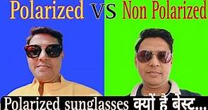 Unveiling the Unexpected Benefits of Polarized VS Non-Polarized Sunglasses!