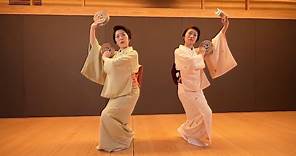 La danza tradicional Nihon Buyo − La belleza en movimiento