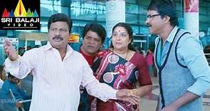 Mr.PelliKoduku Telugu Movie Part 1/12 | Sunil, Isha Chawla | Sri Balaji Video