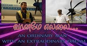 An Ordinary Man With An Extraordinary Dream | G.R.Gopinath