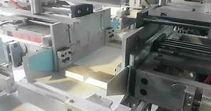 上鼎 ASD 自動化 專業設計製造開發 折盒機 天地蓋