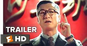 The Ark of Mr. Chow Trailer #1 (2018) | Movieclips Indie