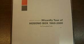Haruomi Hosono - Wizardly Tour Of Hosono Box 1969-2000