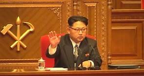金正恩氏、党委員長に就任 北朝鮮、党大会を一部報道公開