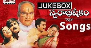 Swarabhishekam Telugu Movie Songs Jukebox || Srikanth, Laya