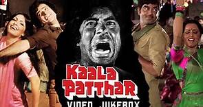 Kaala Patthar | Video Jukebox | Amitabh Bachchan, Shashi Kapoor, Raakhee | Sahir Ludhianvi, Rajesh R