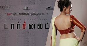 Torch Light Tamil Full Movie | Sadha | Riythvika | Varunudhai | Dineshkumar | A Venkatesh