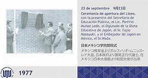 Historia del Liceo Mexicano Japonés