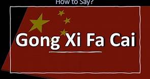 How to Pronounce Gong Xi Fa Cai? (2 WAYS!) 恭喜發財 Mandarin & Cantonese Pronunciation