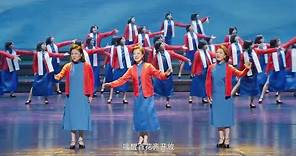 四川音乐学院：红梅赞︱Sichuan Conservatory Of Music, China