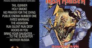 Iron Maide̲n̲ - No Prayer For The Dyi̲n̲g̲ (Full Album) 1990
