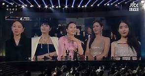 Kim Hee Ae Won Best Actress in the TV category of The 56th Baeksang Arts Award 2020