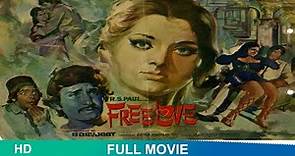 Free love | Azad Mohabbat | full hindi movie | Kiran Kumar, Yogita Bali