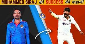Mohammed Siraj Biography in Hindi | Indian Player | Success Story | IND vs SA | Inspiration Blaze