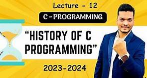 History of C Programming | C Programming