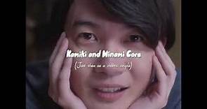 Kamiki Ryunosuke (神木隆之介) and Hamabe Minami (浜辺美波) Core