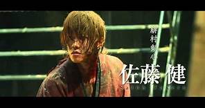Rurouni Kenshin: Densetsu no Saigo-hen Trailer