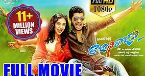 RajadhiRaja Latest Telugu Full Movie || Nithya Menen, Sharwanand || Telugu Movies