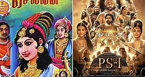 What Is Ponniyin Selvan Story? Kalki Novel And Historical Fiction Maniratnam Film Is Based On