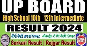UP Board Result 2024 for Class 10th, 12th | High School - Intermediate | Result Kaise Dekhe