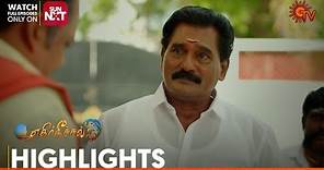 Ethirneechal - Highlights | 23 Jan 2024 | Tamil Serial | Sun TV