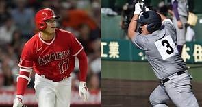 棒球／大谷翔平「怪物學弟」！3年狂敲140轟 - 民視新聞網