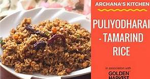 Simple & Easy Puliyodharai Recipe / Kovil Sadam - South Indian Rice Recipes by Archana's Kitchen