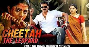 Cheetah The Leopard - HD Hindi Dubbed Movie - Venkatesh And Bhumika Chawla