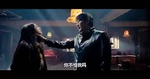 Trailer for "Crimes of Passion" with Angelababy, Huang Xiaoming, Jae Hee 《一场风花雪月的事》Angelababy、黄晓明激吻