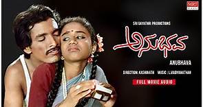 Anubhava Kannada | Full Movie Audio Story | Kashinath, Abhinaya | Old Super Hit Movie