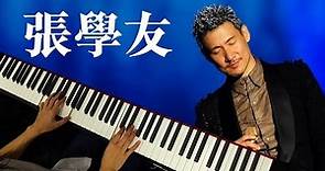 琴譜♫ 李香蘭 - 張學友 (piano) 香港流行鋼琴協會 pianohk.com 即興彈奏