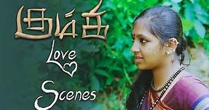 Kumki - Love Scenes | Vikram Prabhu | Lakshmi Menon | Prabhu Solomon