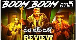 Om Bheem Bush Review | Telugu Movies | Movie Matters