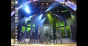 韓庚 HD 休息前兩天 Super Girl HOT LIVE Super Junior M in Tai Wan 【高音質】 SJM