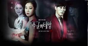Master's Sun OST Soundtrack (All About, Crazy Of You, Day And Night, Touch Love, You And I)