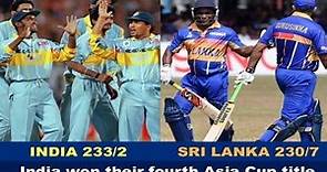 Asia Cup Final 1995 India vs Sri Lanka Match Highlights | India won 1995 Asia Cup