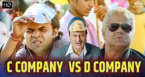 Rajpal Yadav Vs Sanjay Mishra | Comedy scenes | Rajpal Yadav Comedy | Bollywood - NH Comedy Duniya