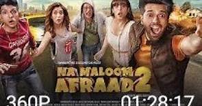 Na Maloom Afraad 2 Full Movie Pakistani | Fahad Mustafa | Kubra Khan | Urwa Hocane|Mohsin Abbas