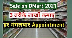 How to contact DMart For Seller Registration. D mart