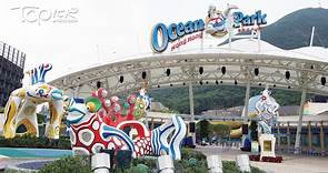 【主題樂園】海洋公園11月起每週開放5天　逢星期二、三休園 - 香港經濟日報 - TOPick - 新聞 - 社會
