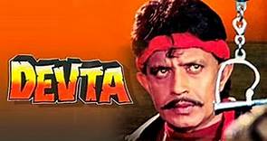 Devta (1998) Full Hindi Movie | Mithun Chakraborty, Aditya Pancholi, Ayushi