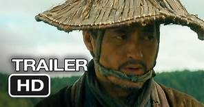 Unforgiven (Yurusarezaru mono) Official Trailer #1 (2013) - Ken Watanabe Movie HD