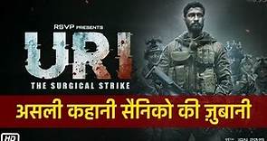 URI (2019) - Real Story of SURGICAL STRIKE in Hindi | Official Trailer | Vicky Kaushal, Yami, Paresh