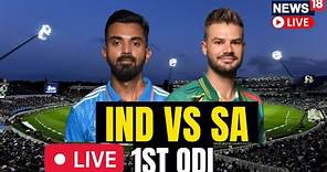 India Vs South Africa Live Match Score Updates | Ind Vs SA Match Live Updates | Cricket News | N18L